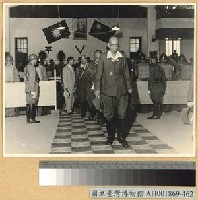 藏品(南京受降：總司令岡村寧次親率幕僚向我投降)的圖片